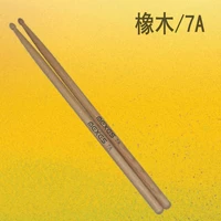 Oak 7a Drum Pitk (купить 1 платеж, оплата 1 оплата)