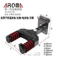5 коротких крючков для доски для арномы