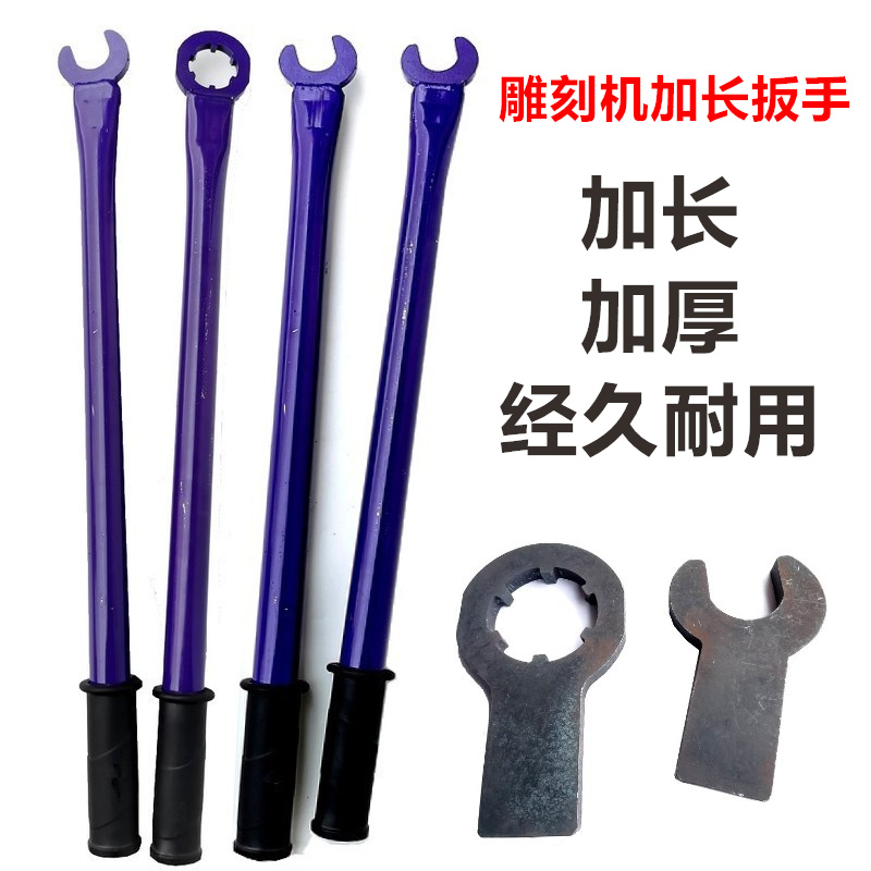 Water Deed tool stone engraving machine spindle ER lengthened labor-saving ER20ER25ER32 nut shank wrench