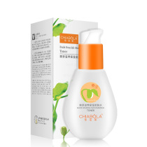 Jiabaolai natural plant sprouts moisturizing toner hydrating and softening water special lotion for pregnant and postpartum women