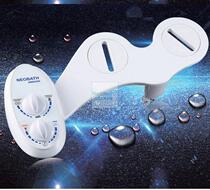 Neobath Brand New Outlet North American New Uncharged Body Cleaner Single Cold Full Feature Maternity Wash NMB-2000