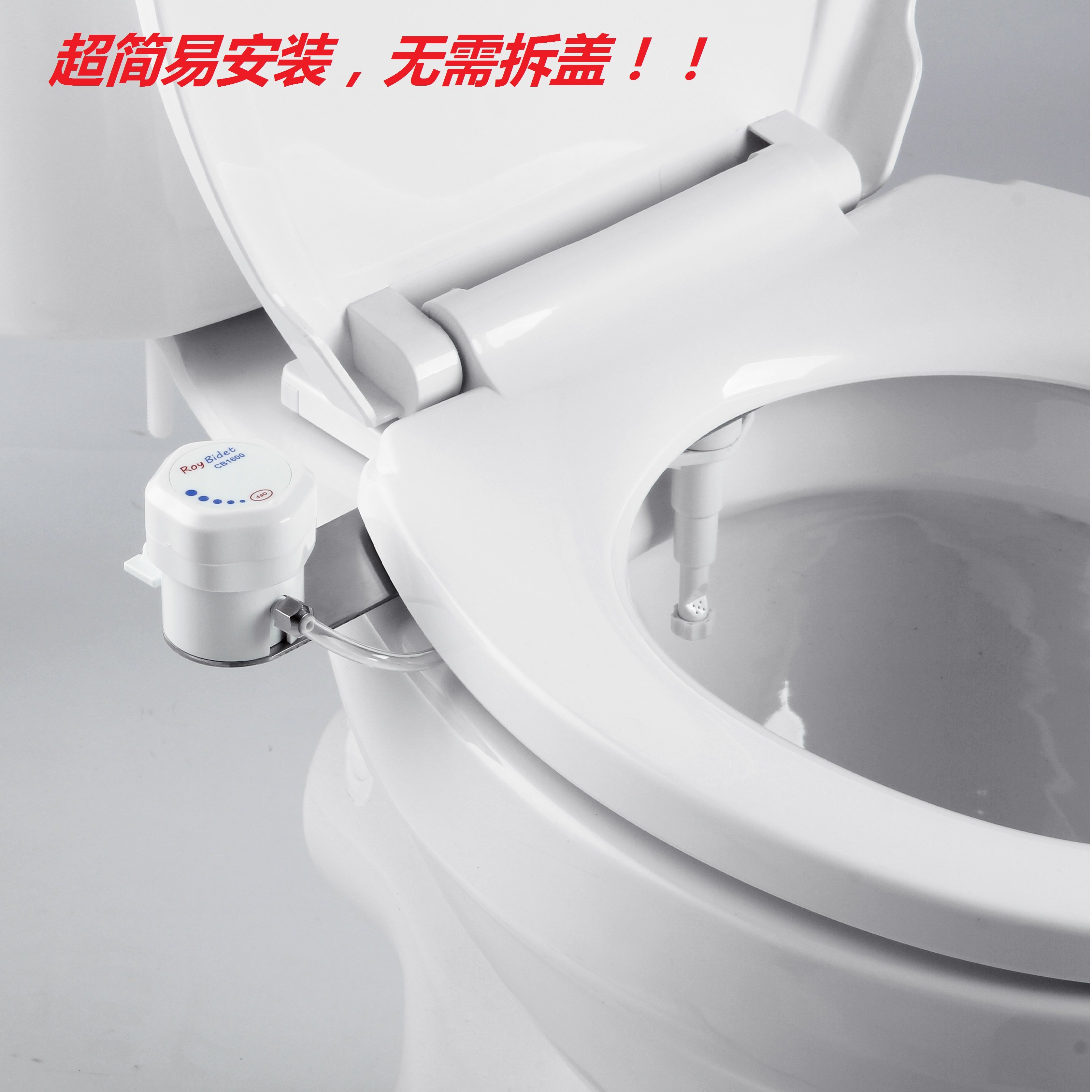 Neobath can be installed without electric body cleaner without removing the toilet cover