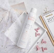 France Avene Yahui living springs spray large spray moisturizing sensitive muscle tonic makeup and refreshing skin water make-up water