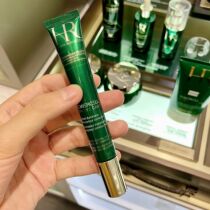 HR Hernana new version of the pleasing eye essence cream small green bottle eye cream 15ml watered down the black eye ring fine print
