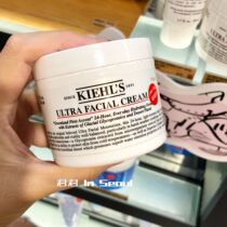 Koyens high moisturizing face cream 50ML efficient water replenishing moisturizing not greasy and persistent