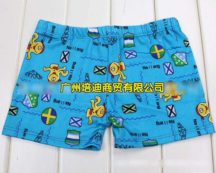 Maillot de bain garcon - Ref 2539350 Image 8