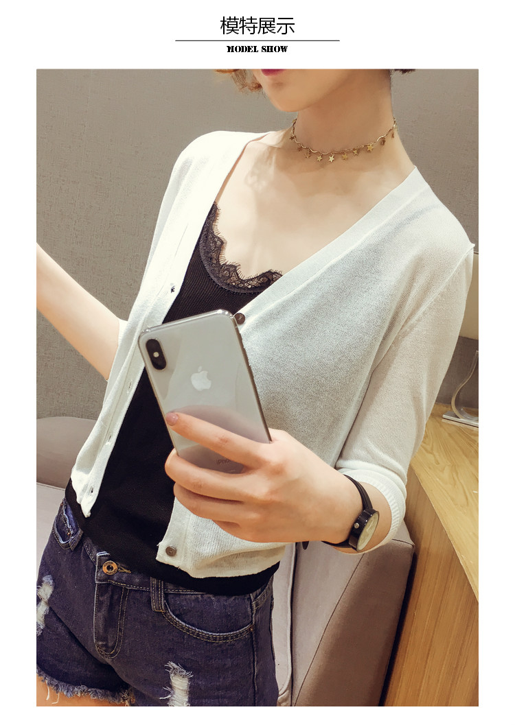 Mùa hè mới băng lụa bên ngoài mỏng áo chống nắng áo len nữ cardigan Áo ngắn áo điều hòa không khí áo choàng nhỏ áo cổ lọ