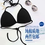 Beach bikini tam giác cup bra girl ren đồ lót cotton mỏng tập hợp màu rắn không vòng thép full cup áo ngực hở lưng