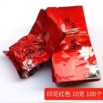 General 10g tea small packaging bag Tieguanyin vacuum tea bag bubble green tea food tea bag order