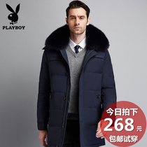 Middle-aged down jacket mens medium-long thickened father winter coat big fur collar coat fatened dad down jacket