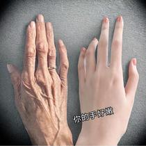 Watsons hot sale: Transform grandma’s hands into girl’s hands give you back your delicate hands say goodbye to cooking women’s hands buy 2 and get 1 free of the same style
