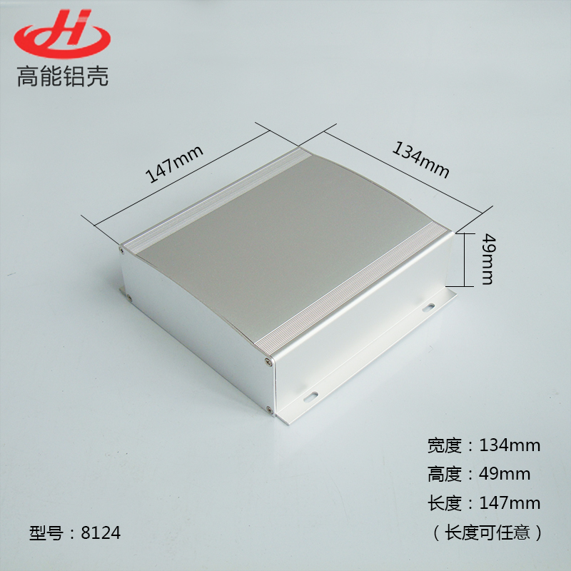 134*49 Instrument Cable Junction Aluminum Alloy Shell Aluminum Power Supply Chassis Aluminum Box Heat Dissipation Waterproof Casing Processing 8124