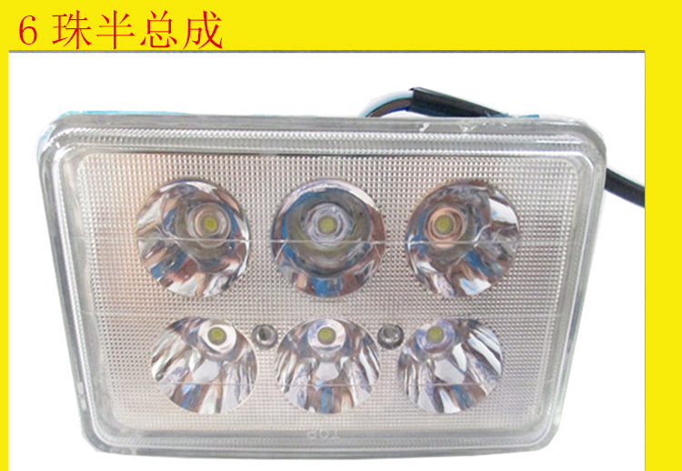 125 xe máy LED đèn pha đèn pha của nam giới phụ kiện sửa đổi điểm nổi bật 12 V quảng trường đèn chiếu sáng phía trước đèn trợ sáng xe máy