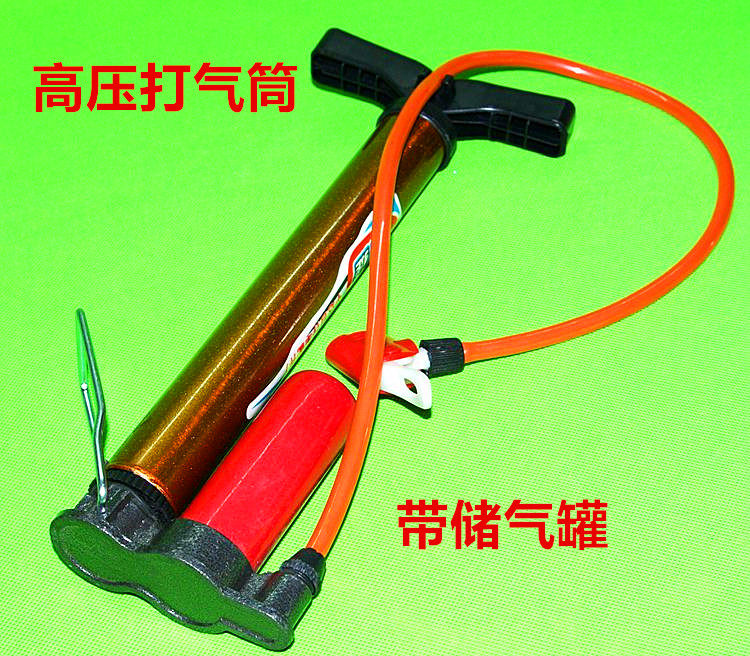 Pompe à vélo - Ref 2389902 Image 4