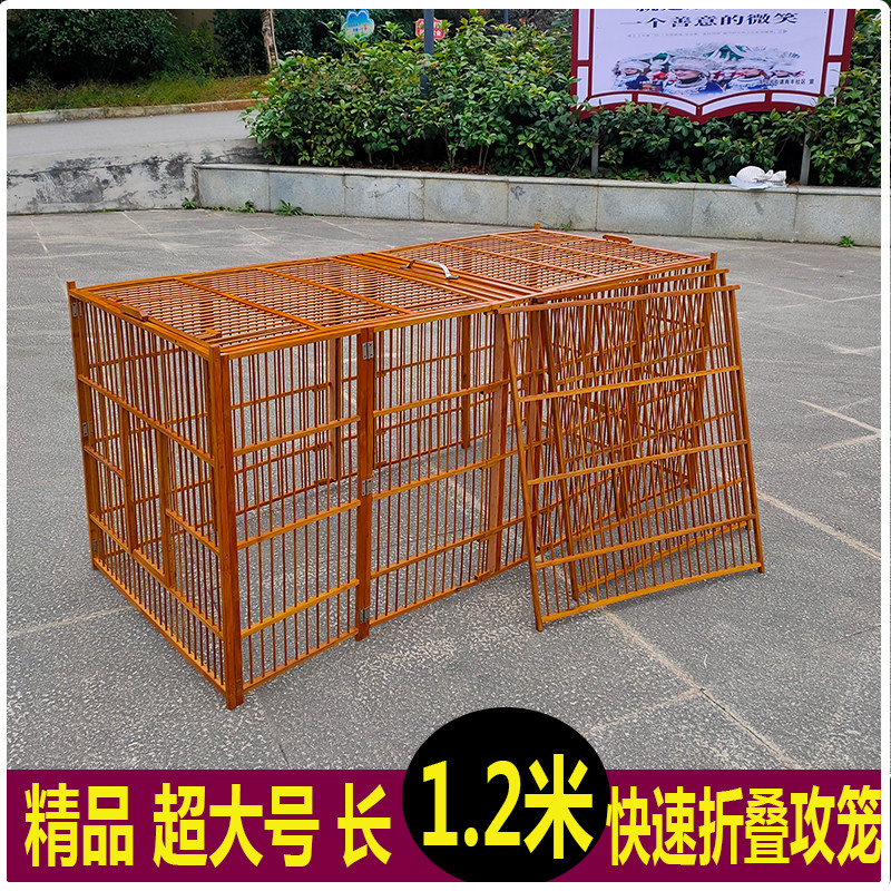 Oversize Painting Brow with Fighting Attack Cage Birds Cage folding and shrinking bamboo production Competition public cage Exercise Flying Cage Running Cage