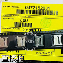 47219-2001 472192001 0472192001 TF card holder direct shooting