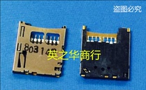 502570-0893 5025700893 05025700893 Original direct shot