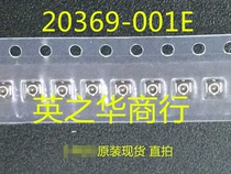 20369-001E 20369-001E-01 Direct shot original spot