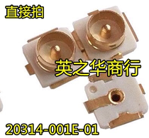 20314-001E-01 Original direct shot