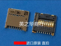 104031-0811 1040310811 01040310811 Original direct shot