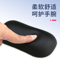 Lotto Rest mouse hand Rest silicone mouse pad wrist guard hand holder wrist pad computer wrist pad comfortable soft black