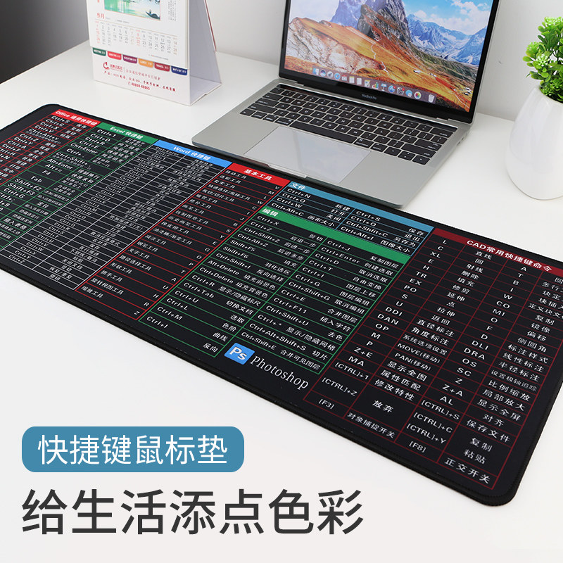 Super large number shortcuts Great full slip rat mat office office office office office office office office office office office office office office office office office office office office office office office office office office office office office office office office office office