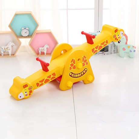 seesaw horse toy