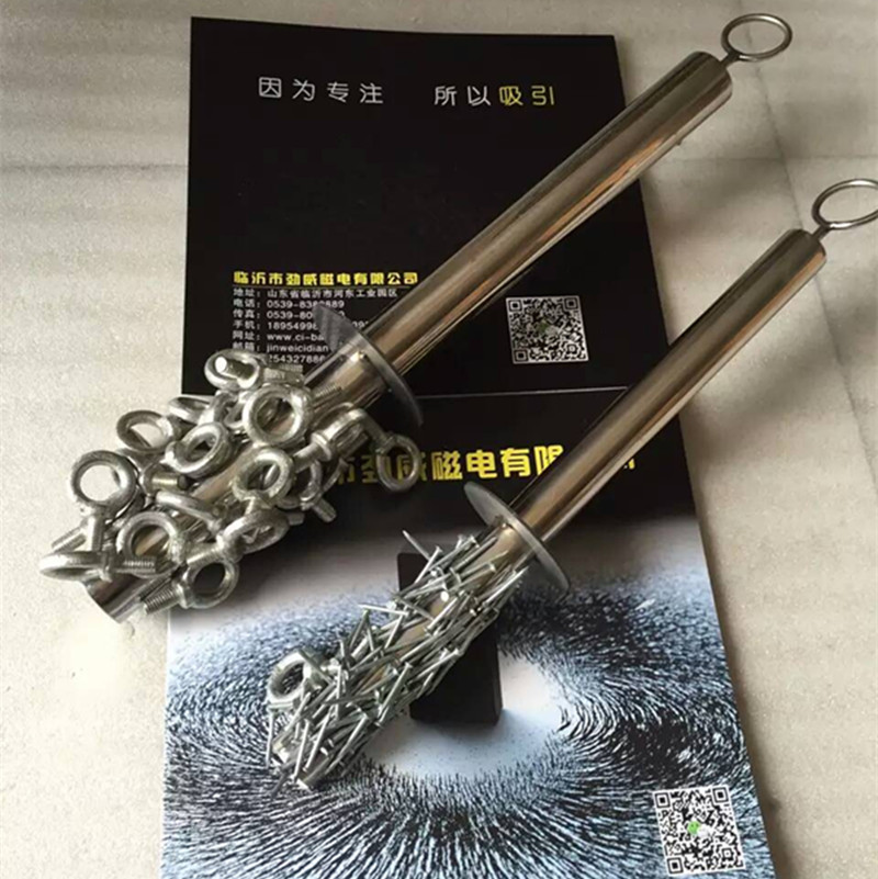 Strong magnetic iron pick-up suction iron pull-out strong magnetic rod Automatic fall-off Iron pick-up labor-saving strong magnetic rod 