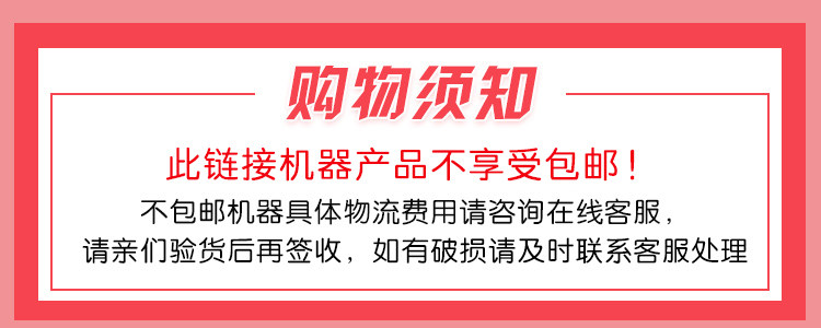 ar设备 环幕投影影院裸眼3d轨道影院飞行动感影院5d7d动感影院风景区文旅 OTHER