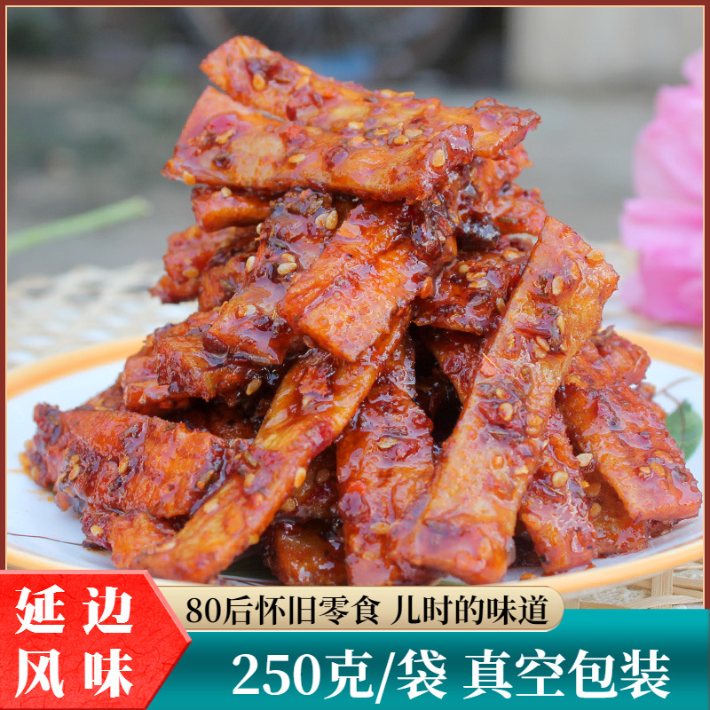 80 post snacks nostalgic for old ducal lace with spicy bean skin spicy strips of rotten bamboo leather artificial meaty taste 250 gr