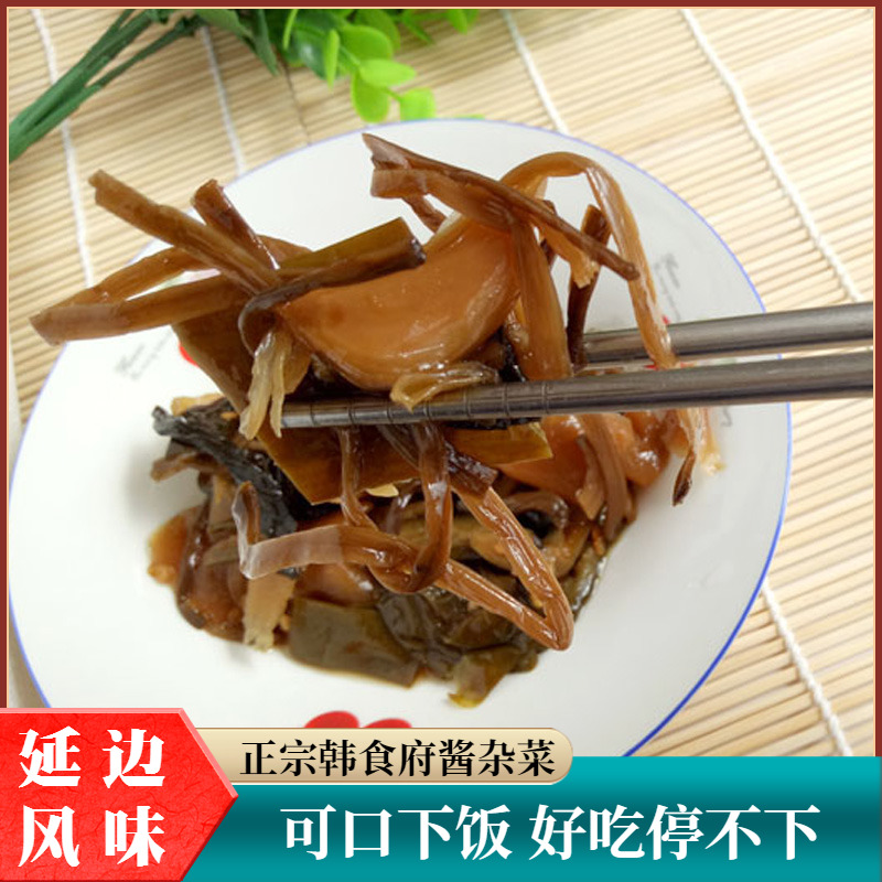 Hanshifu sauce mixed vegetables mixed with a variety of pickles is super delicious