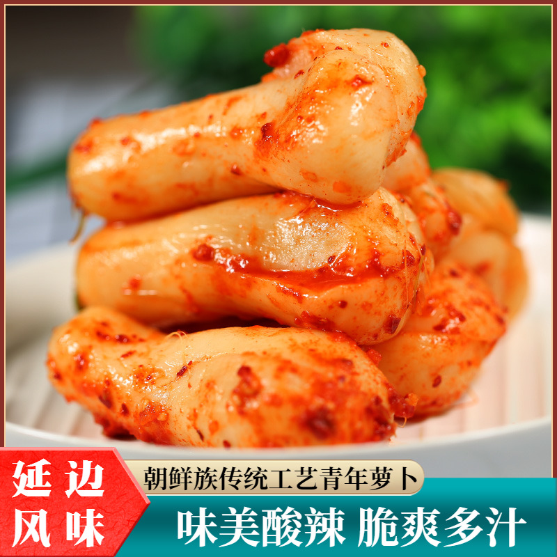 Yansheng Yanbian Korean national cuisine Pickled pickled spicy mixed youth radish rice wine and vegetables 400 grams