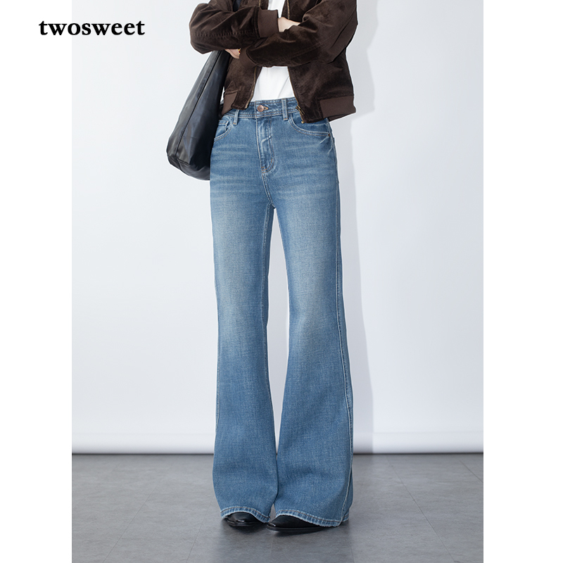 Twosweet Versatile Elastic/Visual Magic Non-Binding Straight-Leg Loose Flared Jeans Fashionable Floor-Length Pants Twosweet Versatile Elastic/Visual Magic Non-Binding Straight-Leg Loose Flared Jeans Fashionable Floor-Length Pants