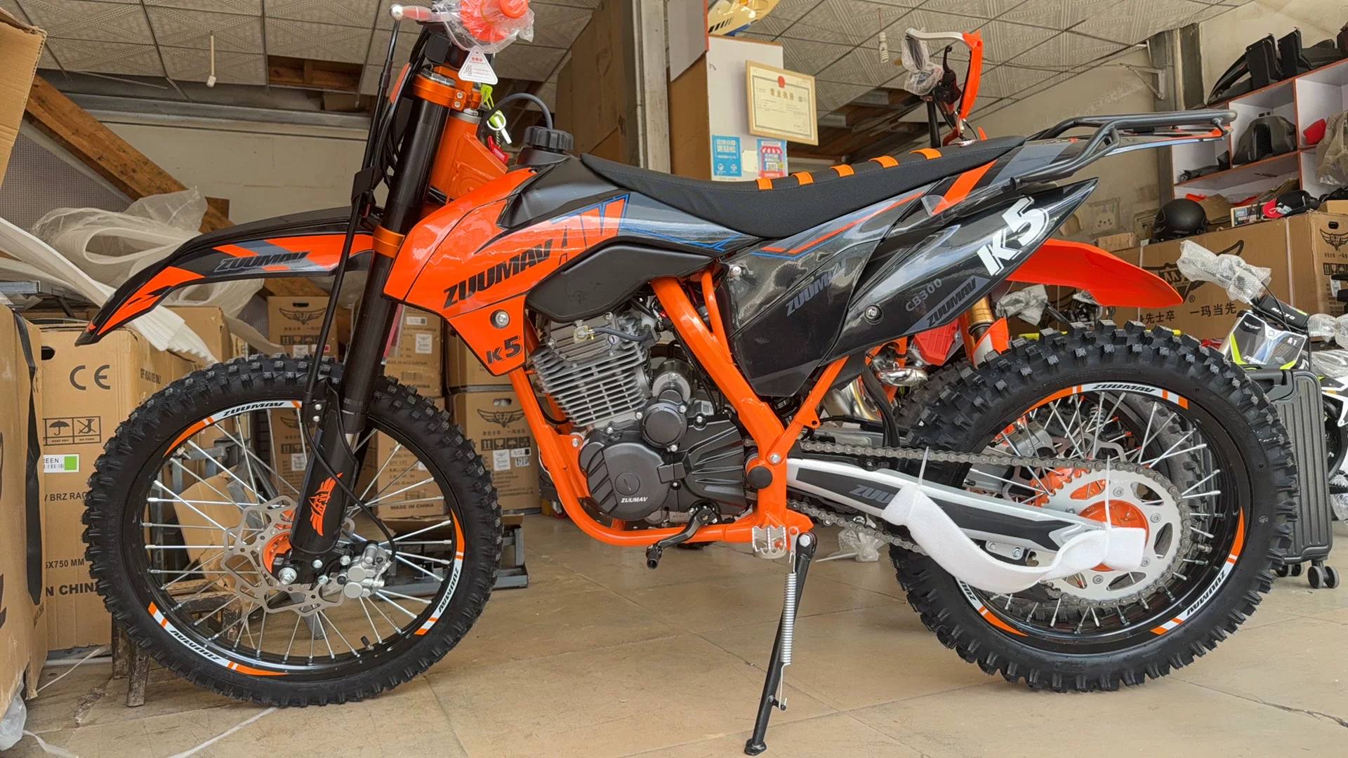 Внедорожный мотоцикл Kida Motor K5 250 куб.см — высокий клиренс, для горных и лесных дорог