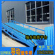 ການເກັບຮັກສາ ton flow ramp ຂົວ container loading Tianjin object platform frame unloading truck load forklift 10