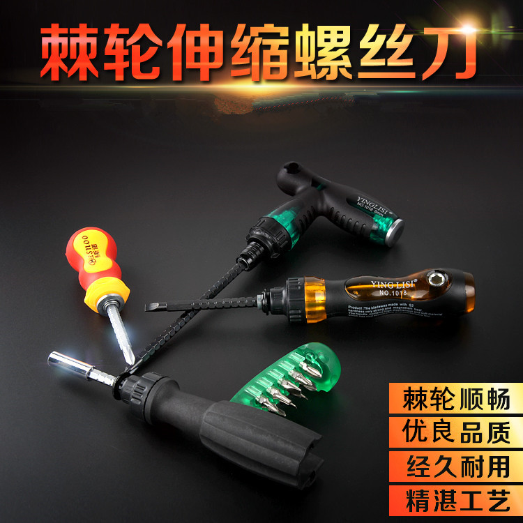 T-type semi-automatic ratchet screwdriver handle changeable fast and labor-saving and flip-flop multifunction ultra-hard and versatile