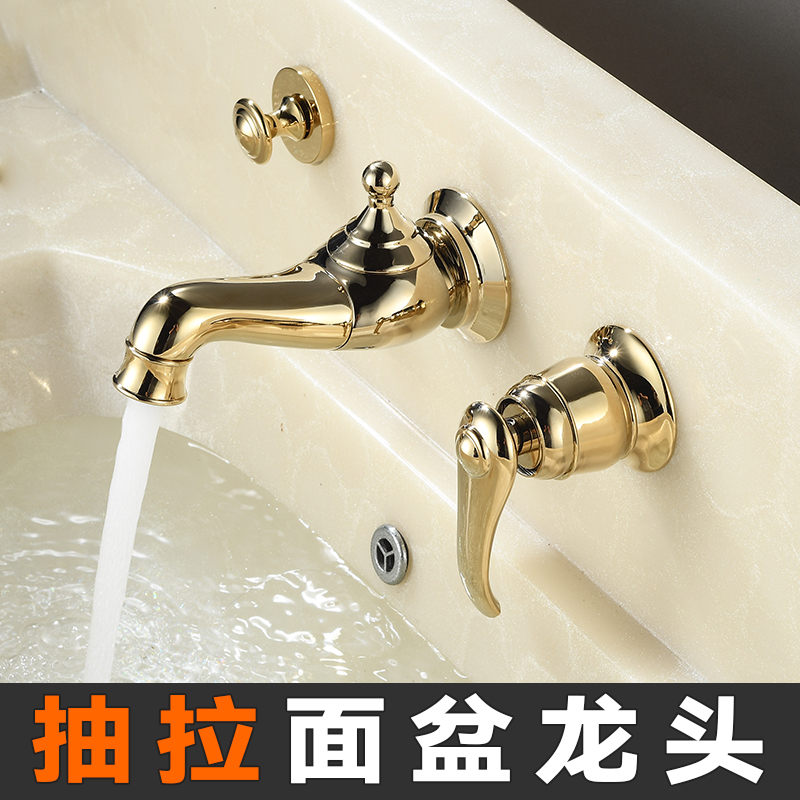 Wall-Mounted Copper Core Faucet for Bathroom Vanity, Pull-Out Hot and Cold Switch, Three-Hole European-Style Faucet for Washbasin