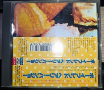 Nail shoe beaded pearl Augusto factory Unusual Day Edition Poster Boyfriend-Hairy Banjo