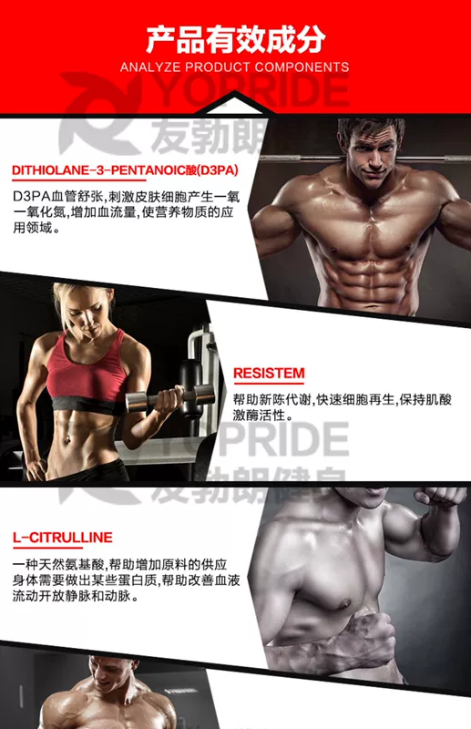 Súng thép Mỹ Steelfit cơ bắp mạnh mẽ ứng dụng bên ngoài bơm nitơ tập thể dục để cải thiện rắn hổ mang nổ N1 - Swiss Army Knife