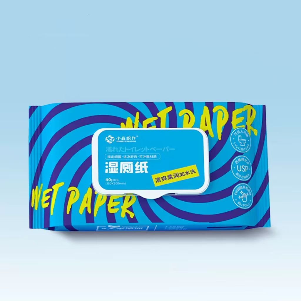 【签到+首单】家庭实惠装洁厕湿巾40抽