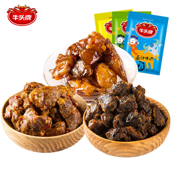 贵州特产 牛头牌 牛肉粒+卤汁牛肉+卤汁牛筋 100克*3袋 优惠券折后¥24.8包邮史低(¥39.8-15)五香/香辣可选 贵州特产 牛头牌 牛肉粒+卤汁牛肉+卤汁牛筋 100克*3袋 优惠券折后¥24.8包邮史低(¥39.8-15)五香/香辣可选