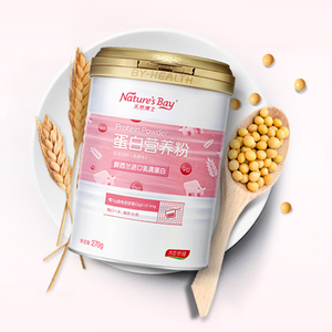 【汤臣倍健】新西兰奶源植物蛋白粉