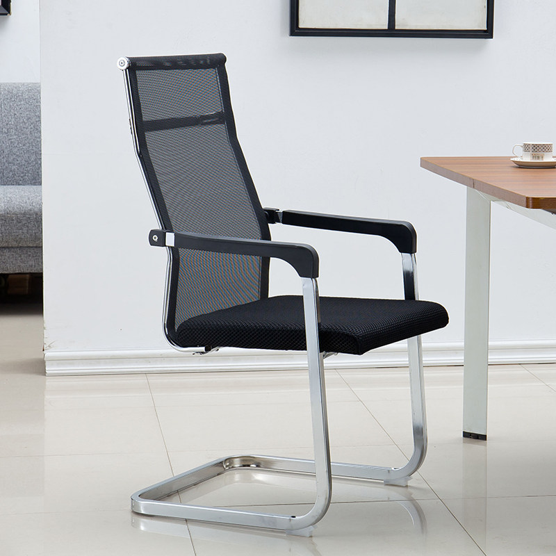 Bow Office Chair Computer Chair Home Brief Seat Web Café Hostel Special Price Staff Chair Mahjong Meeting Chair
