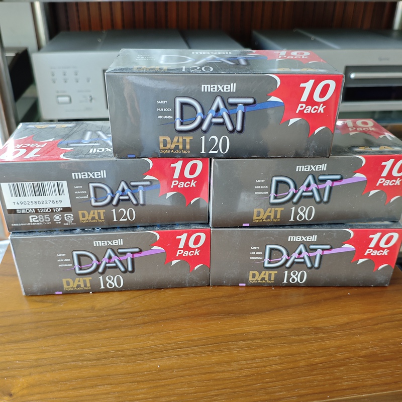 Maxell Dat Digital Tape Color Package Positive Price Japanese Version Maxell Dat Digital Tape Color Package Positive Price Japanese Version