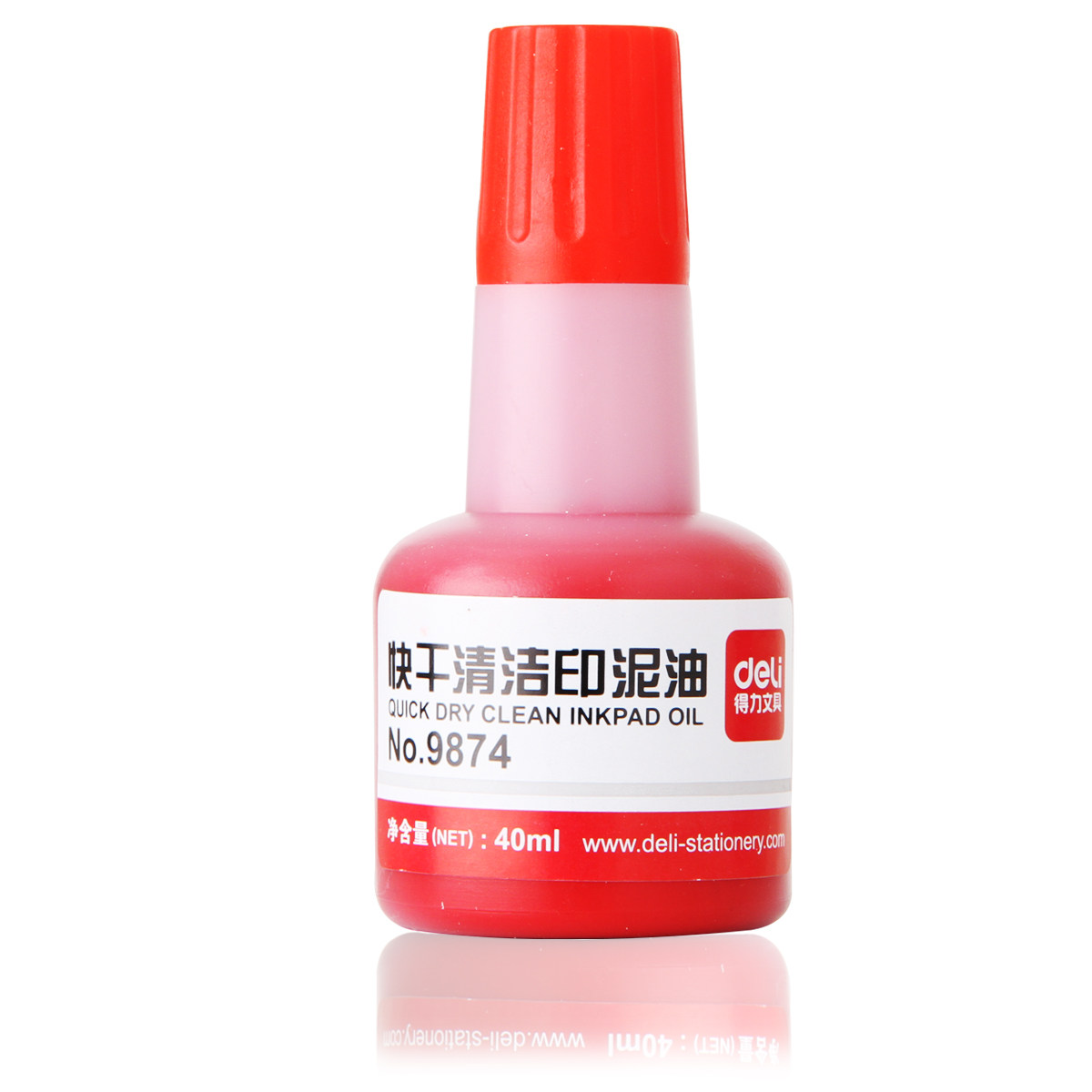 Deli printing oil 9874 quick-drying cleaning printing oil for printing pad oil Blue red black paste Indonesian oil 40ml office financial printing oil