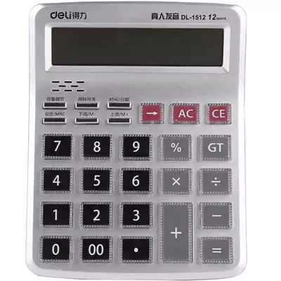 Del 837 calculator office use accounting special solar students with voice university finance trumpet portable dual power supply calculation machine key stationery office supplies large