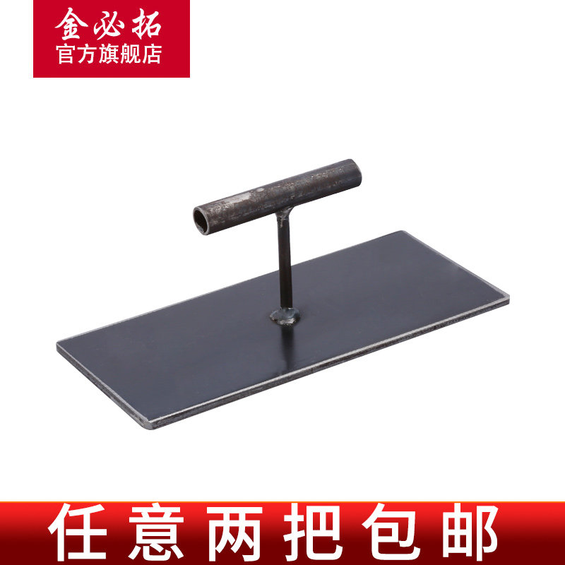 Teppanyaki special teppanyaki thickened trowel plate steel plate teppanyaki duck intestine equipment barbecue stall stalls