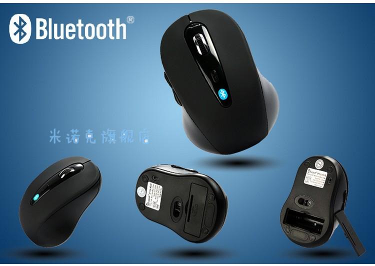 Coussin chauffant USB simple - Ref 427309 Image 5