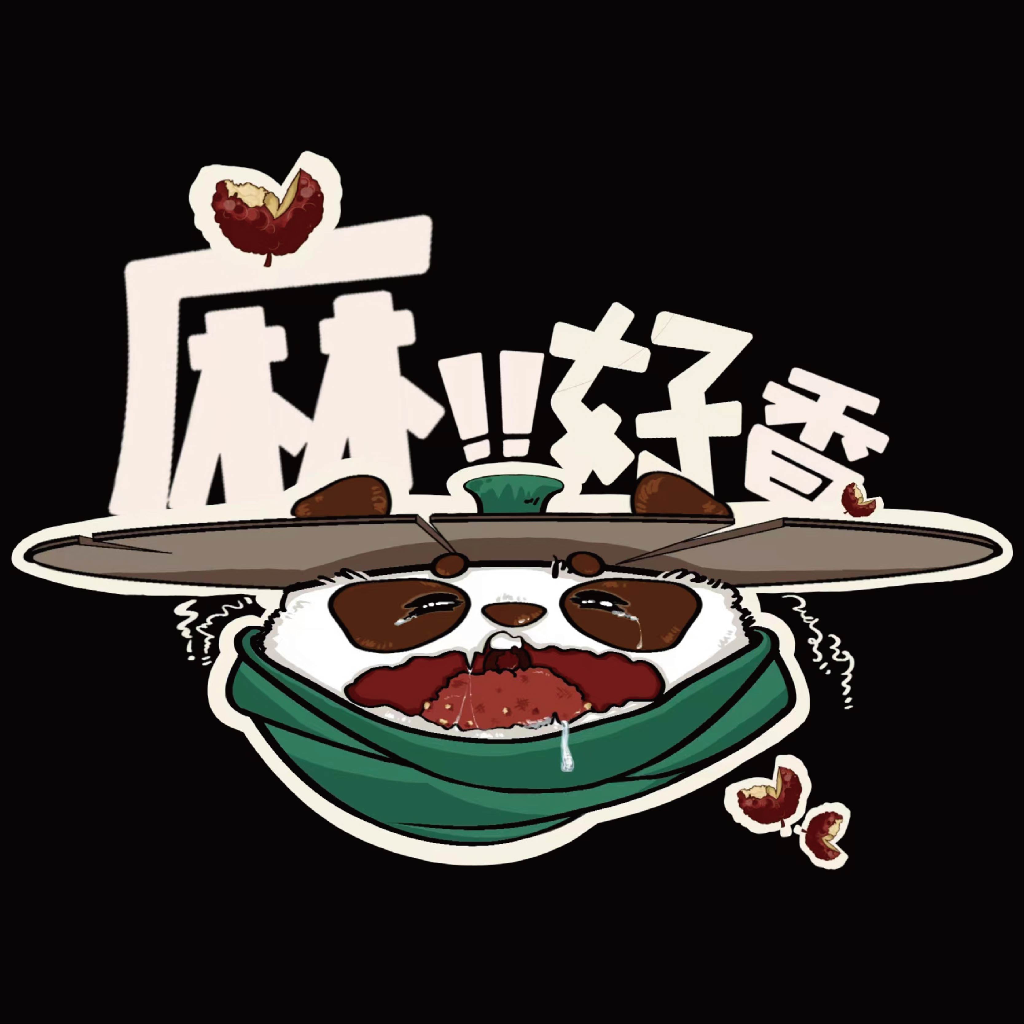Shaanxi Special Produce Farmhouse Self-produced red burqa dried Sichuan peppercorns Sesame Pepper pepper Spicy Sesame Seeds with Sesame Seeds for Edible Seasoning-Taobao