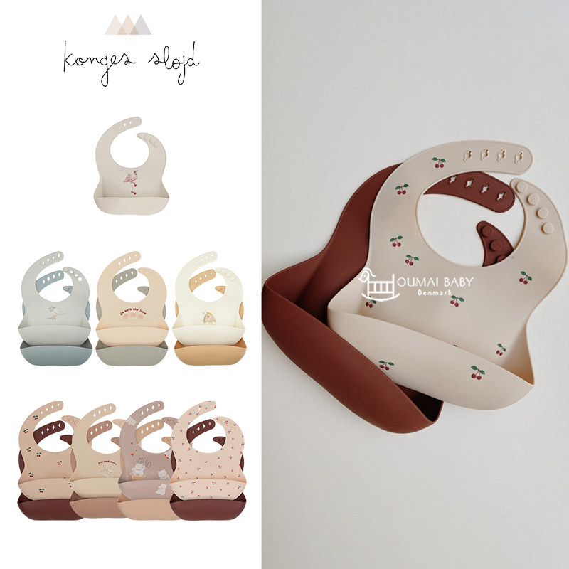 Konges slojd23 spring and summer new baby baby silicone bib for children's accessories to prevent falling out of the mouth-Taobao
